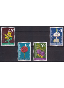 SENEGAL 1966 francobolli serie Fiori nuova Yvert e Tellier 280-3